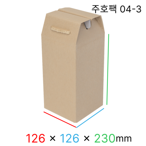 주호팩 끈손잡이 다용도 선물상자 04-3 (124x124x230), 고급크라프트, 10개
