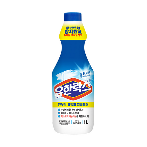 유한락스 흰옷 표백제, 1개, 1L