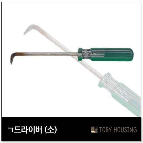 TOPHEAD ㄱ드라이버(소) 굽도_벽지제거 콘센트커버제거 도배용품, 1개