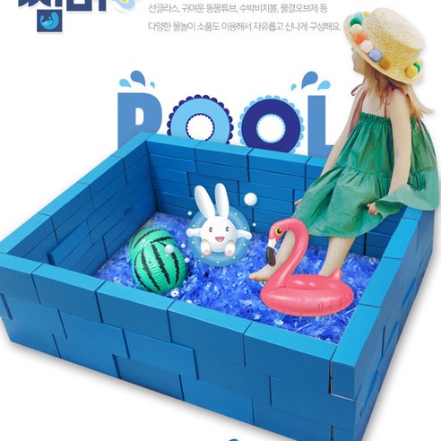 (유아월드) 종이블록 50개입1갑 이글루만들기 쌓기놀이 얼음집 벽돌, 스노우, 1개