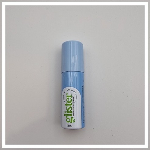 상쾌한 숨결, 자신감의 시작: 암웨이 글리스터 민트 리후레셔 구강 스프레이