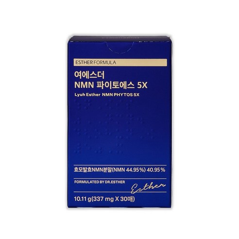 시간의 흐름을 거스르는 지혜: 에스더포뮬러 여에스더 NMN 파이토에스 5X 효모 필름으로 젊음을 깨우다 nmn
