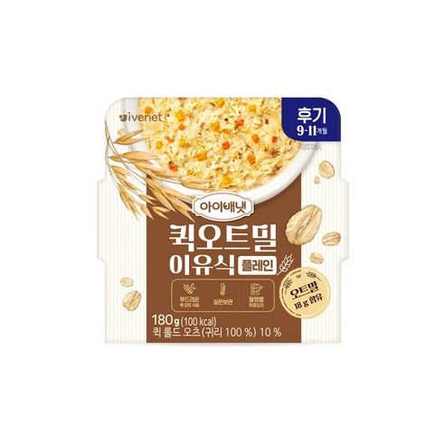 아이배냇 유아용 퀵오트밀 이유식 후기 맛 × 개당 중량 × 수량, 플레인 × 180g × 1개 섬네일