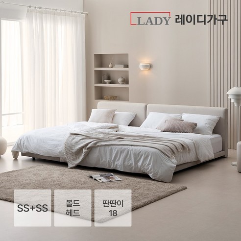 레이디가구 레브 기능성 패브릭 패밀리침대 볼드헤드 SS+SS_딴딴이 18, 모던그레이