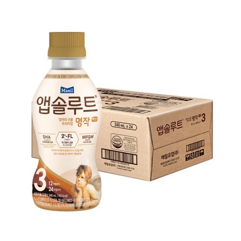 앱솔루트 명작 액상 2FL 분유 3단계 니플 미포함, 24개, 200ml