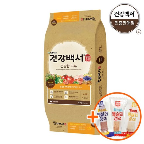 건강백서 강아지 기능성 사료, 피부/피모, 10.2kg, 1개