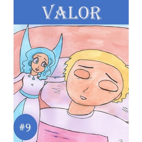 (영문도서) Valor #9: This Shattering Silence Paperback, Independently Published, English, 9798394909559