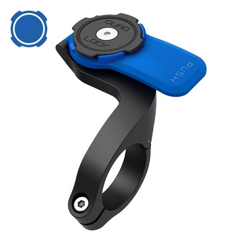 쿼드락 아웃 프론트 마운트 V2 Out Front Mount, 1개