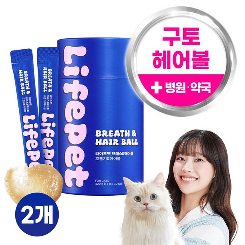라이프펫 고양이 종합영양제 노묘 반려묘 실 뭉치 구토예방 짜먹는 츄르 브레스&헤어볼 420g 츄영양제, 30회분, 헤어볼, 2개