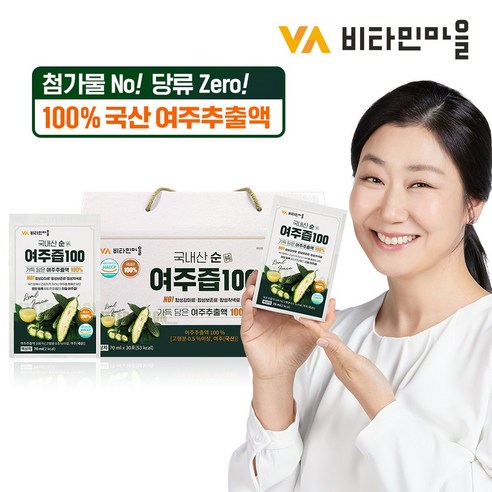 비타민마을 국내산 순 여주즙 100, 30개, 70ml 여주즙 효능