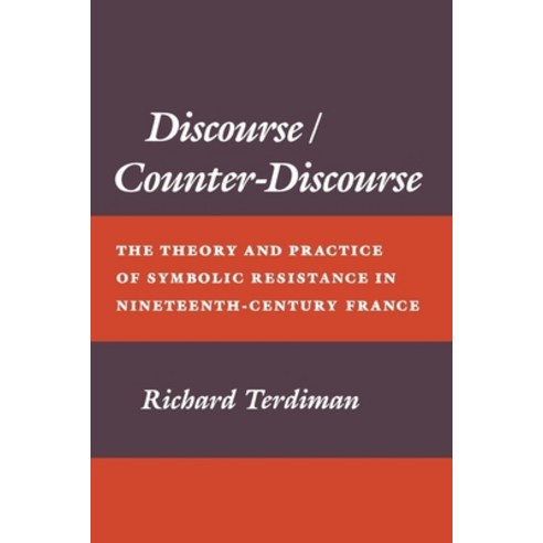 (영문도서) Discourse/Counter-Discourse Hardcover, Cornell University Press, English, 9780801417504