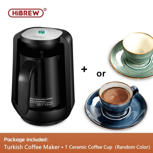 [SW] HiBREW 자동 터키어 커피 기계 무선 전기 냄비 AC 220 ~ 240V 휴대용 여행 커피 메이커, 색깔1