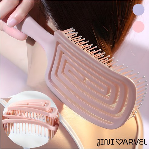 지니마벨 헤어 뿌리볼륨 드라이 엉킴방지 두피 브러쉬 리뷰 볼륨브러쉬