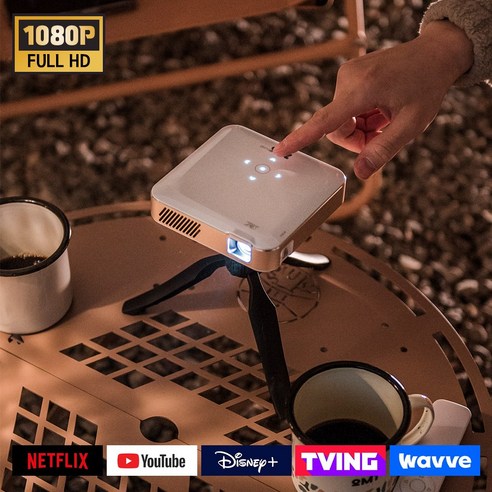 제우스 FHD 빔프로젝터 미니빔 무선사용 스마트OS 넷플릭스 유튜브 휴대용 가정용 캠핑용 홈시네마, ZEUS A1000N