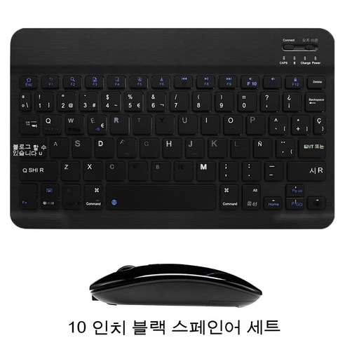 Onllyer 핑크 무선 블루투스 키보드 및 마우스 미니 스페인 키보드 블루투스 키보드 태블릿 IOS 안드로이드 아이폰 Ipad 키보드, 하나, 색깔3, 하나