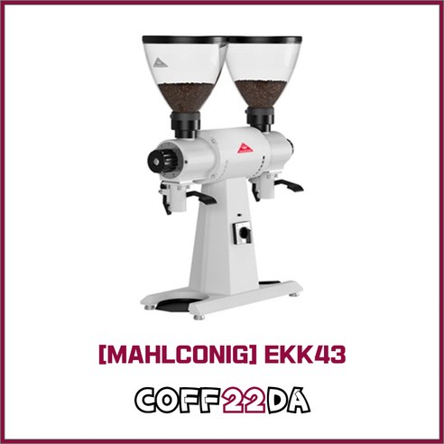 Mahlkonig EK43 EKK43 Turkish burr 98mm 말코닉 정품 터키쉬 플랫 버 그라인더 칼날 그라인더용품, Mahlkonig 98mm 플랫버 9 말코닉 EKK43 드립용 카페 원두 커피 그라인더 자동 MAHIKONIG 플랫버 98MM, 말코닉 EKK43_화이트