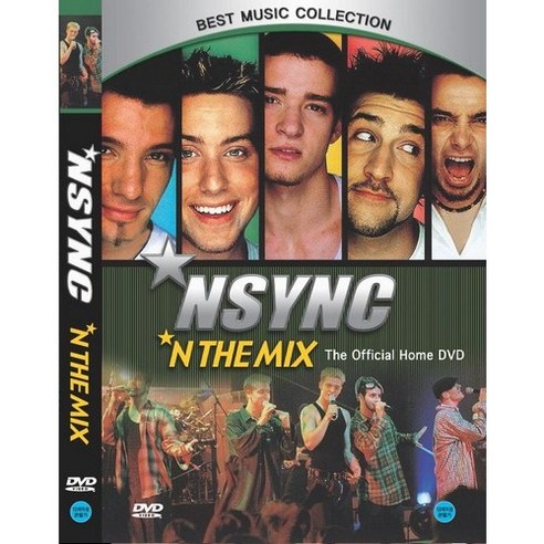   DVD 엔싱크 앤더믹스 (NSYNC-N THE MIX)