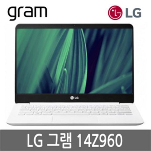 엘지 LG그램 14인치 14Z960-GA56K, 14Z960/14ZD960, WIN10, 8GB, 256GB, 코어i5, 랜덤