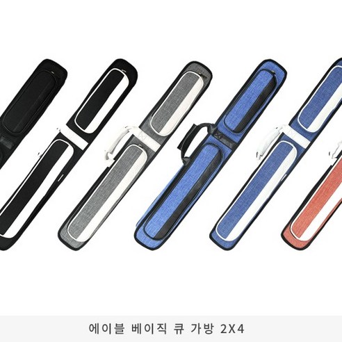 에이블 베이직 큐가방 (2x4) 큐케이스 당구가방, 블루+블랙, 1개