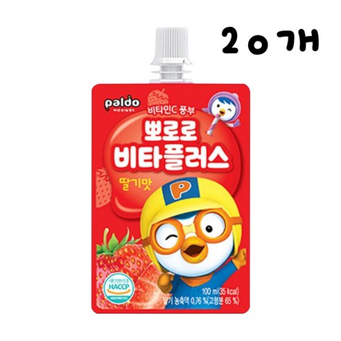뽀로로 비타플러스 음료수 딸기맛, 20개