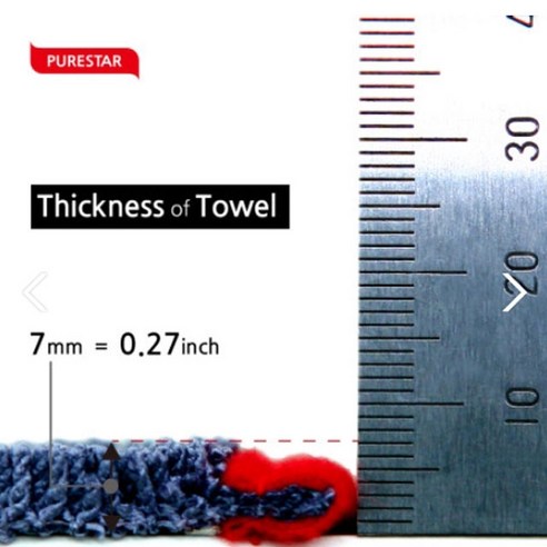 퓨어스타 트위스트 드라잉 타월 그레이 - 차량용 타월, 탁월한 물기 제거 성능, 실용적이고 튼튼한 소재