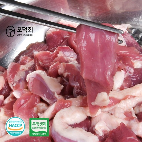 건강한 선택, 명품 1등급 당일생산 신선한 무항생제 오리고기