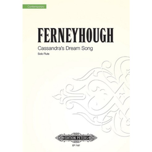 (영문도서) Cassandra''s Dream Song: For Flute Paperback, Alfred Music, English, 9790577081441