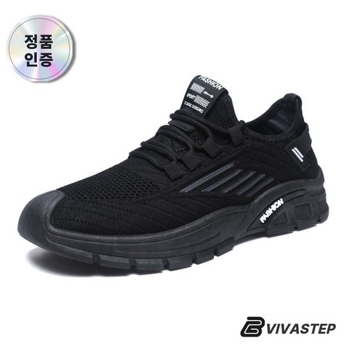 비바스텝 가벼운 스포츠 런닝화 남성 운동화