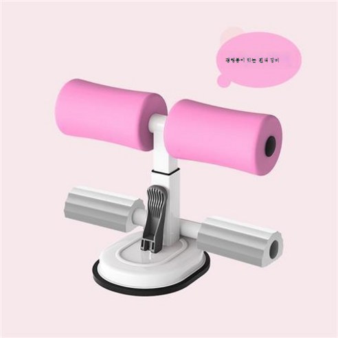 DFMEI 윗몸일으키기 보조 발수복기 요가 스포츠 롤업 빨판식 보디빌더입니다, DFMEI 평행봉이 있는 B74-화이트 로즈