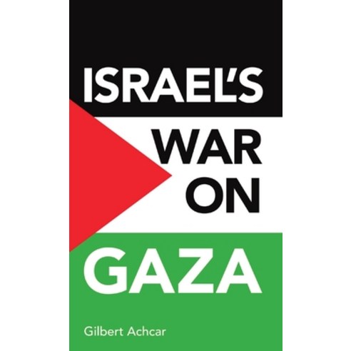 (영문도서) Israel''s War on Gaza Paperback, Resistance Books, English, 9781872242194