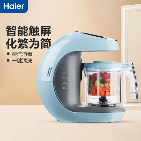 Haier-다기능 블렌더 기계 주방 푸드 프로세서 아기 보완 손 난방 기능 전기 기계 요리, 02 B_02 EU, 1개