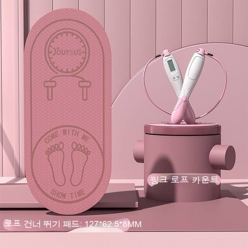 YAPOGI 노라인 줄넘기 헬스 운동용품 카운터 조절 가능 줄넘기, 하나, 색깔2