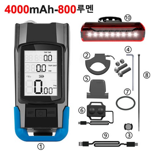 4000mAh 멀티 속도계 벨 자전거 라이트USB충전식 후미등, Blue 2
