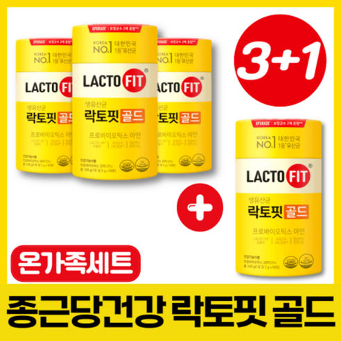 락토핏생유산균골드  락토핏생유산균골드 종근당 건강 락토핏 생 유산균 골드 프로바이오틱스 분말 스틱 LACTO FIT, 생유산균 락토핏골드 3+1(4통)