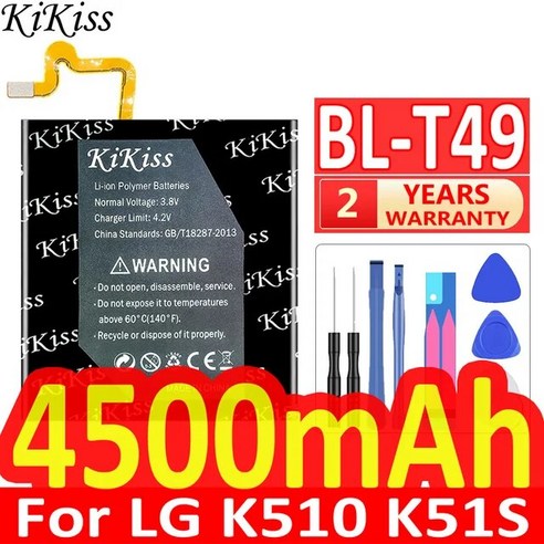 BL-46G1F BL-45A1H BL-T36 BL-T45 BL-T49 배터리 K10 K20 K30 K50s K51S 플러스 LTE TP260 K425 F670L F670K Q10, [03] BL-T36, 1개, 1개입 bl-49h1h