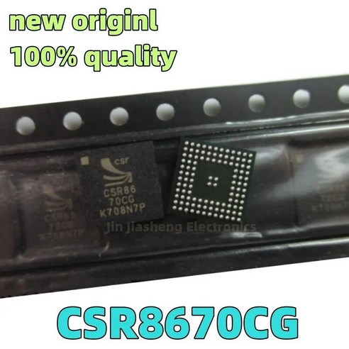 X670E CSR8670CIBBHR BGA 칩셋 CSR8670 CSR8670CG CSR8670C 15 개 100 신제품, 2.2 PCS