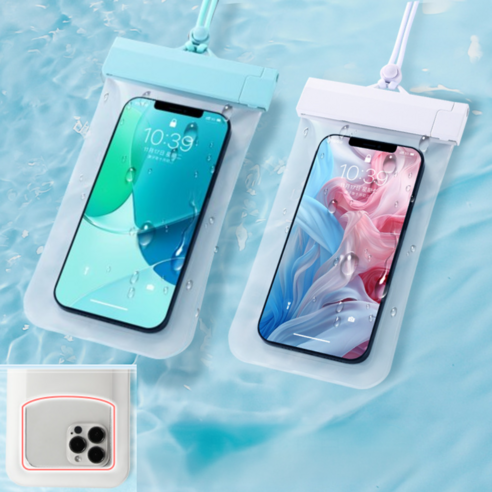 브이럽스 핸드폰 방수팩 스마트폰 IPX8 1+1, 1세트, 화이트 + 민트