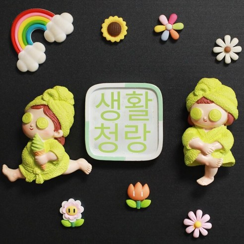 만화 냉장고 자석 행복 생활 자석 냉장고 문 장식 자석 3D 입체 자석 화이트 보드 메시지 포스트, 그린 목욕 가운 여성 2 라이프 써니 컬러 스퀘어 브랜, 중간