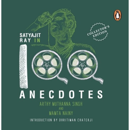 (영문도서) Satyajit Ray in 100 Anecdotes Hardcover, India Puffin, English, 9780143453048