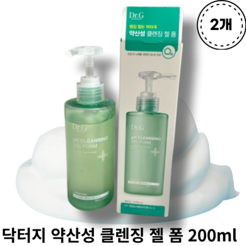 닥터지 약산성 클렌징 젤 폼 200ml X 2개 DR.G PH CLEANSING GEL FOAM 버블세안 저자극약산성 미세먼지세정 자외선차단제세정 닥터지폼클렌징 Best Top5