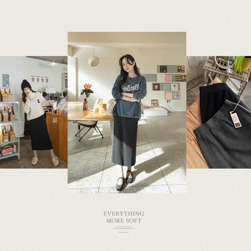 겨울철의 스타일 아이템