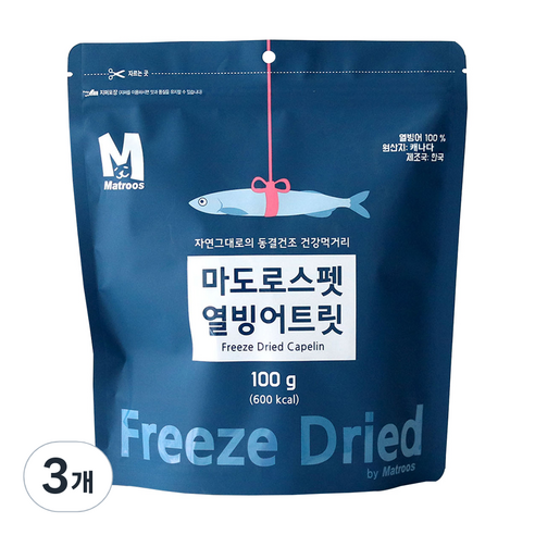 마도로스펫 트릿 동결건조간식, 열빙어, 100g, 3개
