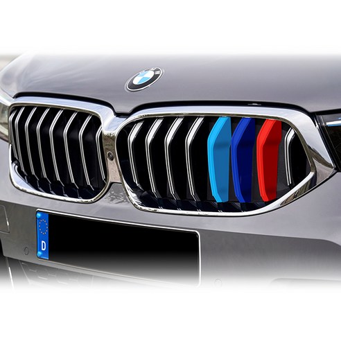 BMW 6GT LCI (21년이후) G32 3색 키드니 그릴 클립 커버 몰딩 M컬러, 더 6GT LCI (G32 : 21년~), 1개 부품/안전/공구