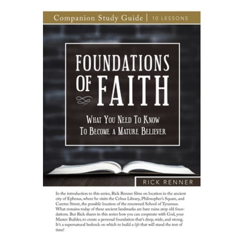 (영문도서) Foundations of Faith Study Guide Paperback, Harrison House, English, 9781680316162