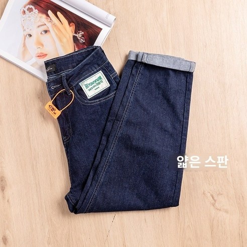 진청 바지 쿨링 데이텀 카펜터 핀턱 로우 린넨 와이드 레그 팬츠 스키니 스팬 빅사이즈 탄성 얇은 진한 파란색 점 청바지 여성 루즈 오버사이즈 여름 커프 하이웨이스트 팬츠 데이텀바지 진청 바지 쿨링 데이텀 카펜터 핀턱 로우 린넨 와이드 레그 팬츠 스키니 스팬 빅사이즈 탄성 얇은 진한 파란색 점 청바지 여성 루즈 오버사이즈 여름 커프 하이웨이스트 팬츠 데이텀바지