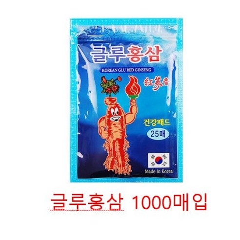 글루홍삼 1000매입 부모님 효도 선물 파스 파프, 1개