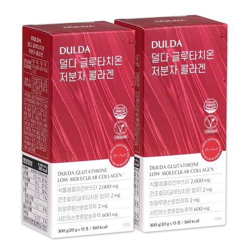 덜다 글루타치온 식물성 저분자 콜라겐, 2개, 300g
