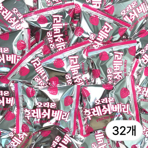 [영희네] 오리온 후레쉬베리 상큼한 딸기맛 어린이집 대용량 간식