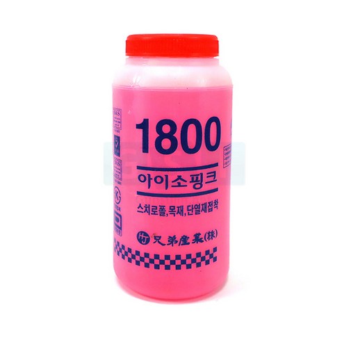 형제본드 1800/스치로폴본드 핑크/800G/아이소핑크/본드/스치로폴/목재/접착/단열재접착/형제산업