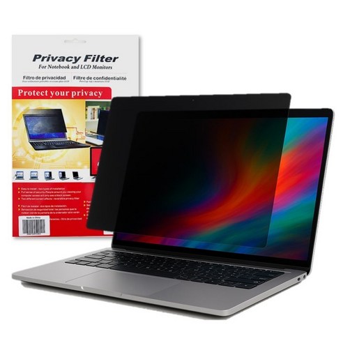 개인정보 보호의 새로운 기준